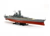 Tamiya 1/350 Musashi (2013)
