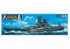 Tamiya 1/350 Musashi (2013)