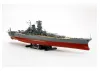Tamiya 1/350 Musashi (2013)