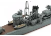 Tamiya 1/350 Kagero