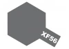 Tamiya Acrylic Mini Paints XF-56 Metallic Grey