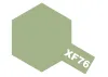 Tamiya XF-76 Gray-Green (IJN)