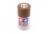 Tamiya Spray Paint TS-1 Red Brown