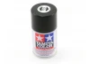 Tamiya Spray Paint TS-2 Dark Green