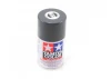 Tamiya Spray Paint TS-4 German Grey