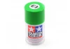 Tamiya Spray Paint TS-35 Park Green