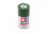 Tamiya Spray Paint TS-43 Racing Green