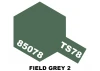 Tamiya Spray Paint TS-78 Field Grey 2