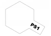Tamiya Lexan Spray Paint - PS-1 White