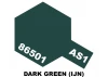 Tamiya AS-1 Spray Paint - Dark Green (IJN)