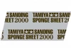 Tamiya Sanding Sponge Sheet 2000
