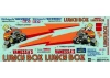 Tamiya Lunch Box Stickers