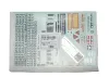 Tamiya Sticker Metal Transfer For 56335