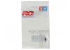 Tamiya 4X4mm Grub Screw (5Pcs)