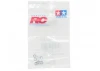 Tamiya 4mm Washer (Bf2X10) For 44050