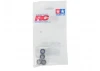 Tamiya 1680 Ball Bearing For 43532