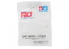 Tamiya 3mm Rosette Washer (4Pcs)