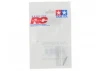 Tamiya 2X10mm Cap Screw (2Pcs)