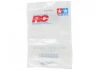 Tamiya 2mm Washer (5Pcs)