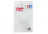 Tamiya 5X5mm Grub Screw (Ba5 X 5)