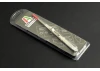 Italeri Fine Serrated Locking Tweezers 160