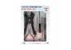 Artesania Set Custom Tools No 1