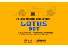 Etching detial parts Lotus 99T 1987 World Champions Monaco GP
