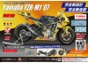 1:12 Yamaha YZR-M1 2007 MotoGP Racing Motorcycle