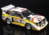Audi quattro S1 E2 Montecarlo Rally 1986 #2 (rebox BEE-24017)