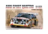 Audi quattro S1 E2 Montecarlo Rally 1986 #2 (rebox BEE-24017)