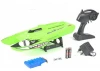 CARSON Race Shark FD 2.4G 100% RTR Green