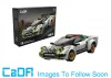 1:20 Lancia Stratos HF - 278 pcs