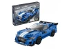 Racing car - 325 pcs