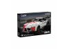 1:20 TOYOTA GR Supra GT4 - 356 pcs