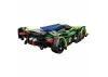 Super Car