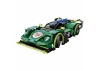 Super Car
