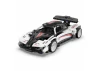 1:18 Pull back racing car - 321pcs