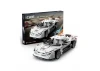 Adventure · Off- road vehicles - 317pcs