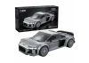 Audi R8 Coupe