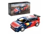 2008 Citroen C4 WRC - 296 pcs