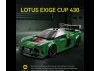1:24 Lotus Exige Cup 430 Car - 319 pcs