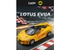 1:24 Lotus Evija