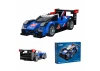 Supersonic Star - 164 pcs