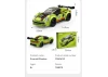 Emerald Shadow Sprint Racing Car - 158 pcs