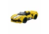 Golden Star Crest Racing Car - 160 pcs