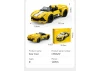 Golden Star Crest Racing Car - 160 pcs