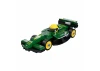 Mini Green Circuit Racing Car - 70 pcs