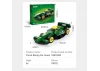 Mini Green Circuit Racing Car - 70 pcs
