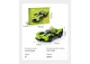 Mini Green Blade Sports Car - 68 pcs