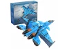 Fighter plane - 1481 pcs
